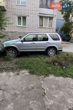 Внедорожник / Кроссовер Honda CR-V 2005 в Виннице