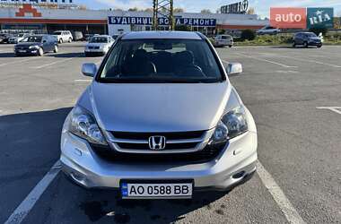 Внедорожник / Кроссовер Honda CR-V 2011 в Ужгороде