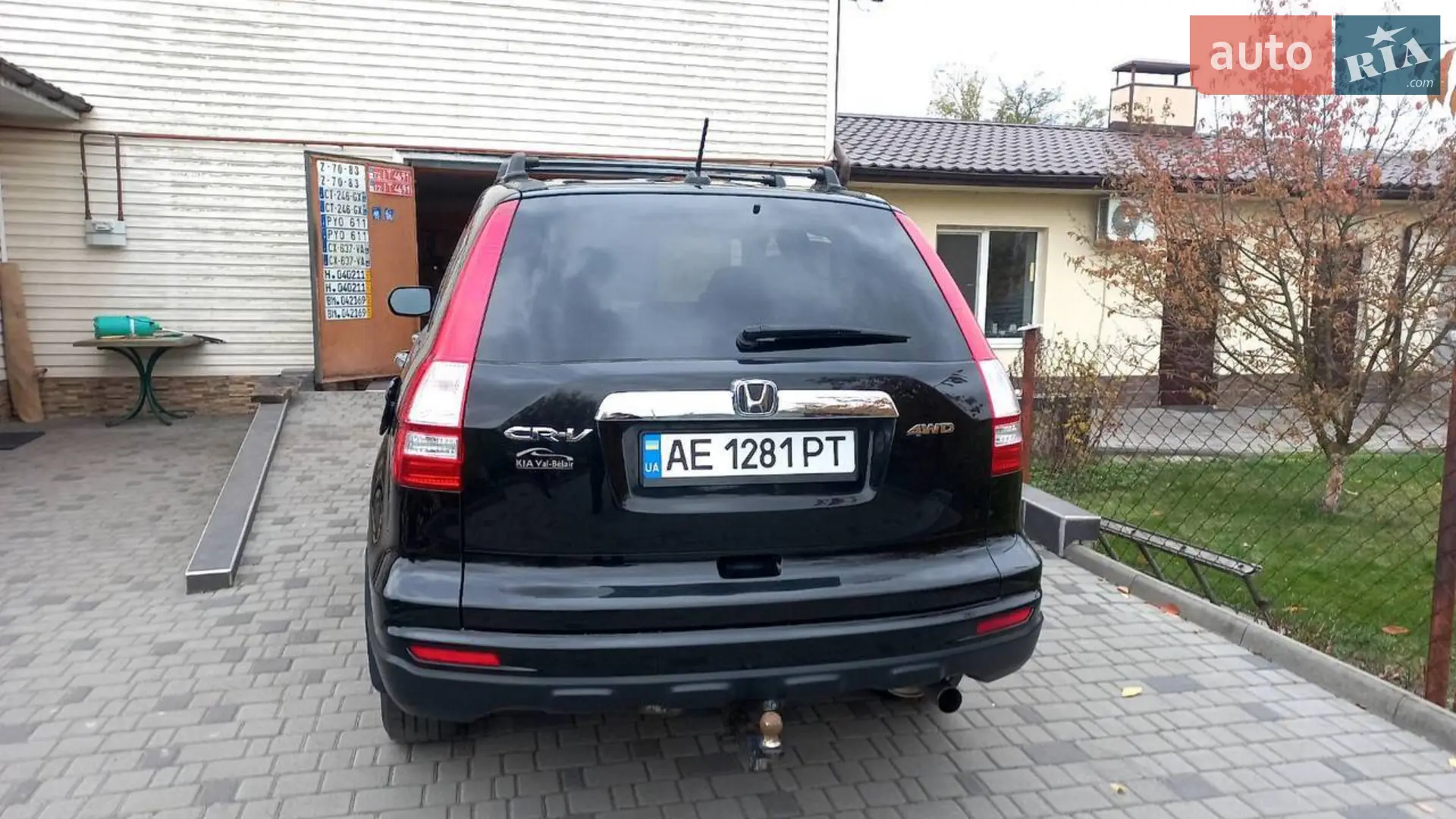 2011 Honda CR-V - мініатюра 10