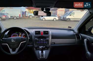 Внедорожник / Кроссовер Honda CR-V 2007 в Луцке