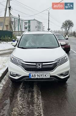 Honda CR-V 2015 Honda CR-V 2015