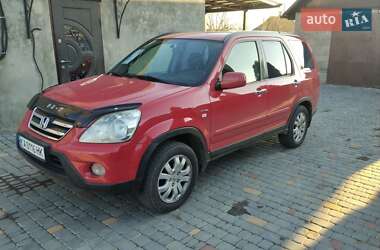 Внедорожник / Кроссовер Honda CR-V 2005 в Первомайске