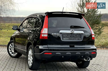 Внедорожник / Кроссовер Honda CR-V 2008 в Дрогобыче