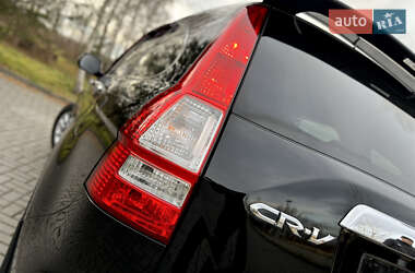 Внедорожник / Кроссовер Honda CR-V 2008 в Дрогобыче