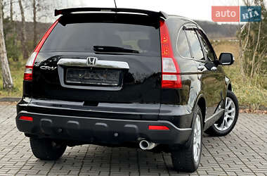 Внедорожник / Кроссовер Honda CR-V 2008 в Дрогобыче