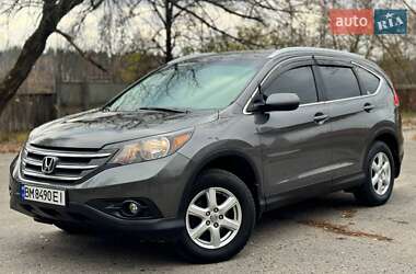 Внедорожник / Кроссовер Honda CR-V 2014 в Ахтырке