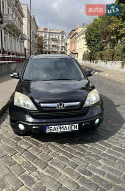 Honda CR-V 2008