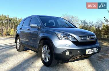 Внедорожник / Кроссовер Honda CR-V 2007 в Киеве