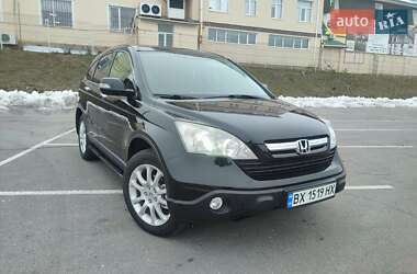 Внедорожник / Кроссовер Honda CR-V 2007 в Виннице