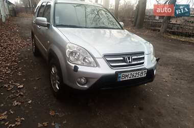 Внедорожник / Кроссовер Honda CR-V 2005 в Конотопе