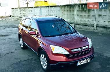 Позашляховик / Кросовер Honda CR-V 2006 в Києві