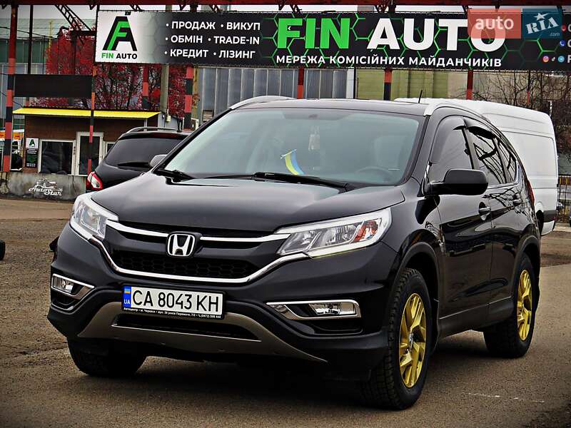 Honda CR-V 2015