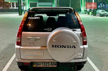 Honda CR-V 2002