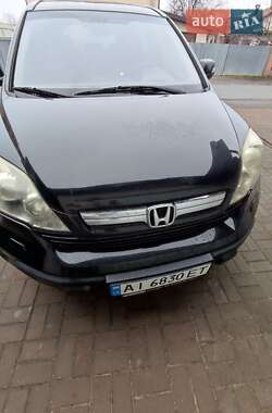 Honda CR-V 2007 Honda CR-V 2007
