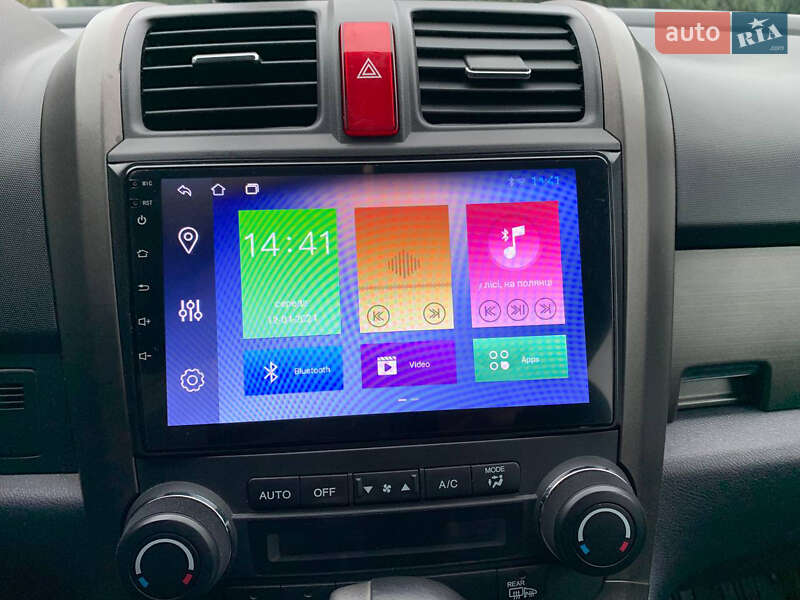 Внедорожник / Кроссовер Honda CR-V 2011 в Новом Калинове