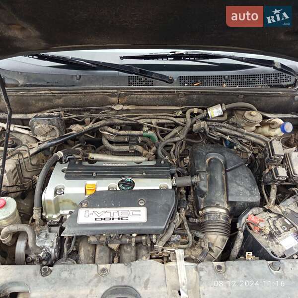 Внедорожник / Кроссовер Honda CR-V 2006 в Харькове