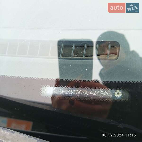 Внедорожник / Кроссовер Honda CR-V 2006 в Харькове