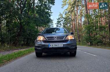 Внедорожник / Кроссовер Honda CR-V 2010 в Конотопе