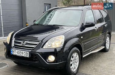 Внедорожник / Кроссовер Honda CR-V 2006 в Рожнятове