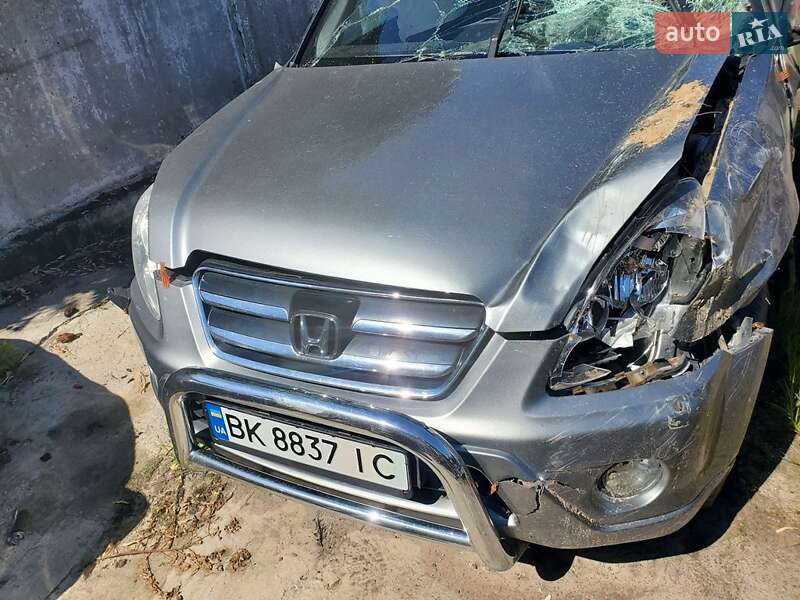 Внедорожник / Кроссовер Honda CR-V 2005 в Ковеле