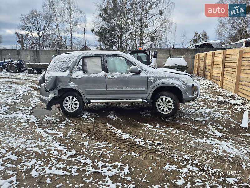 Внедорожник / Кроссовер Honda CR-V 2005 в Ковеле