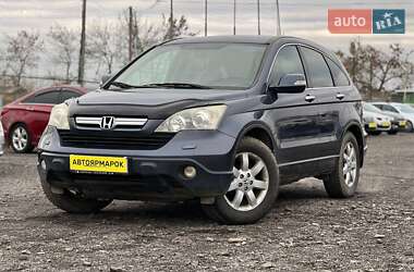 Honda CR-V 2008