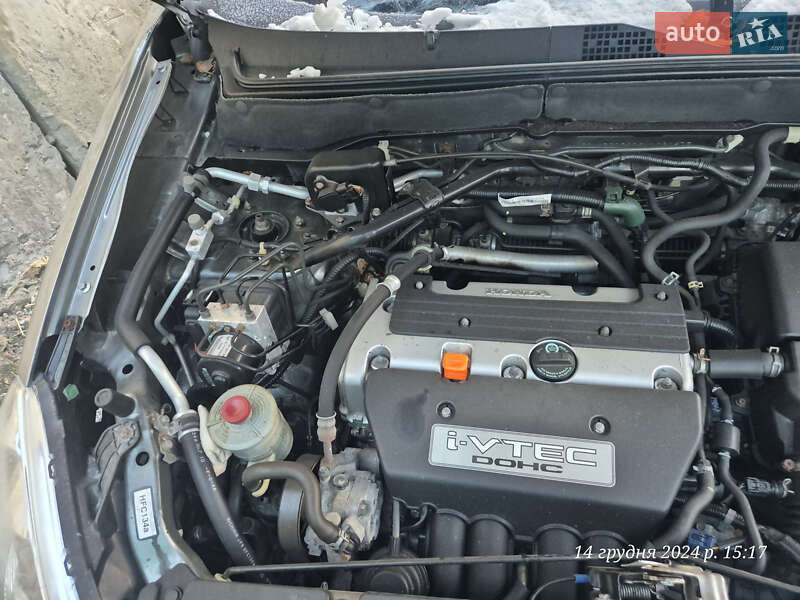Внедорожник / Кроссовер Honda CR-V 2005 в Ковеле
