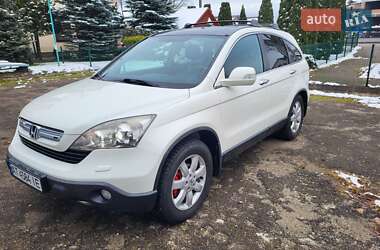 Honda CR-V 2008 Honda CR-V 2008
