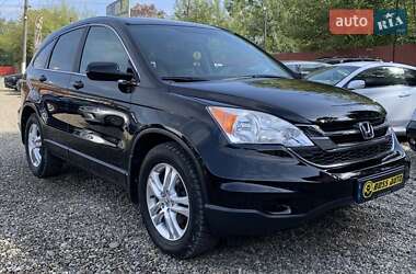 Honda CR-V 2010 Honda CR-V 2010