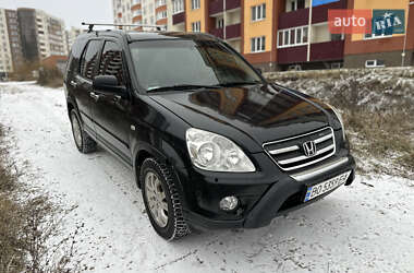 Внедорожник / Кроссовер Honda CR-V 2006 в Тернополе