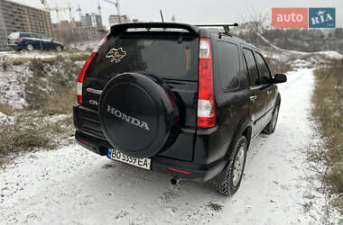 Внедорожник / Кроссовер Honda CR-V 2006 в Тернополе