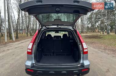 Позашляховик / Кросовер Honda CR-V 2008 в Охтирці