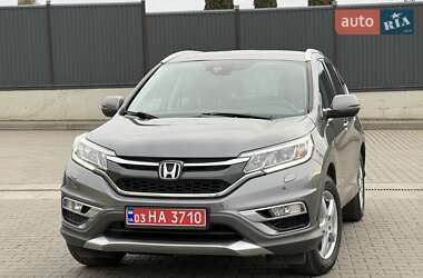 Внедорожник / Кроссовер Honda CR-V 2015 в Луцке