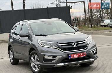 Внедорожник / Кроссовер Honda CR-V 2015 в Луцке