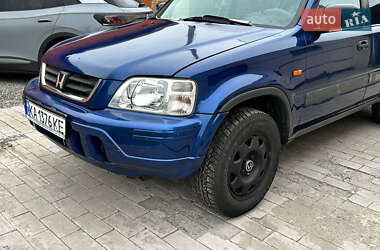 Внедорожник / Кроссовер Honda CR-V 1998 в Харькове