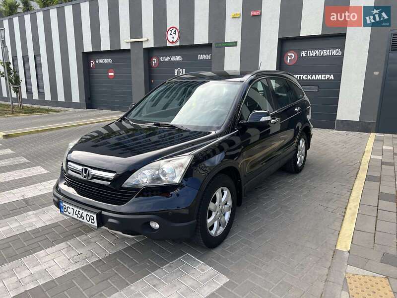 Внедорожник / Кроссовер Honda CR-V 2007 в Львове