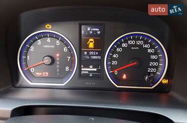 Позашляховик / Кросовер Honda CR-V 2012 в 