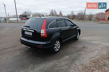 Внедорожник / Кроссовер Honda CR-V 2008 в Пирятине