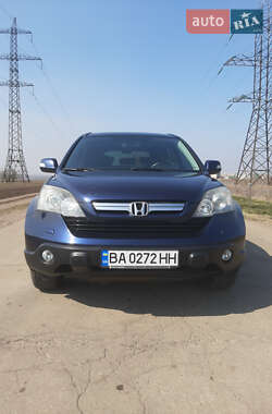 Внедорожник / Кроссовер Honda CR-V 2007 в Каменском