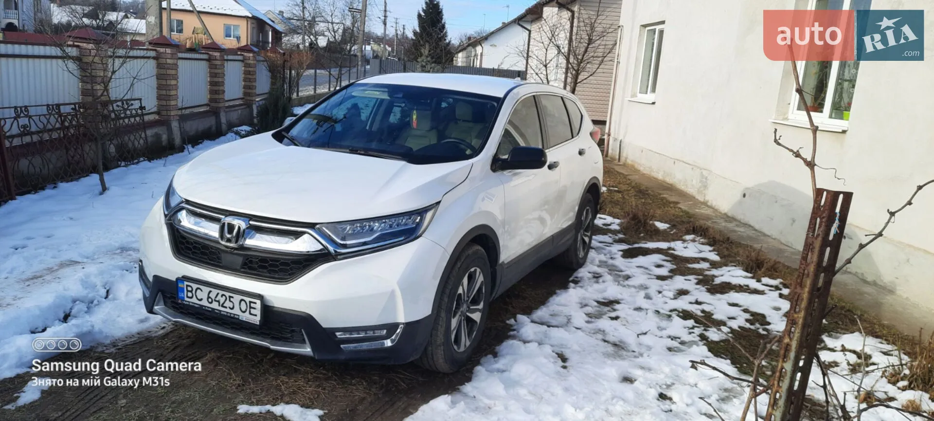 2020 Honda CR-V - мініатюра 13