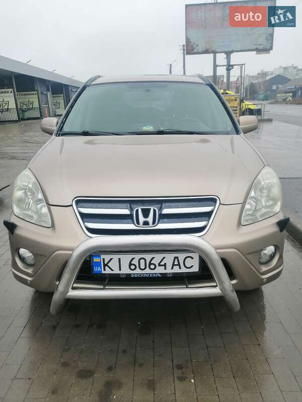 Honda CR-V 2005