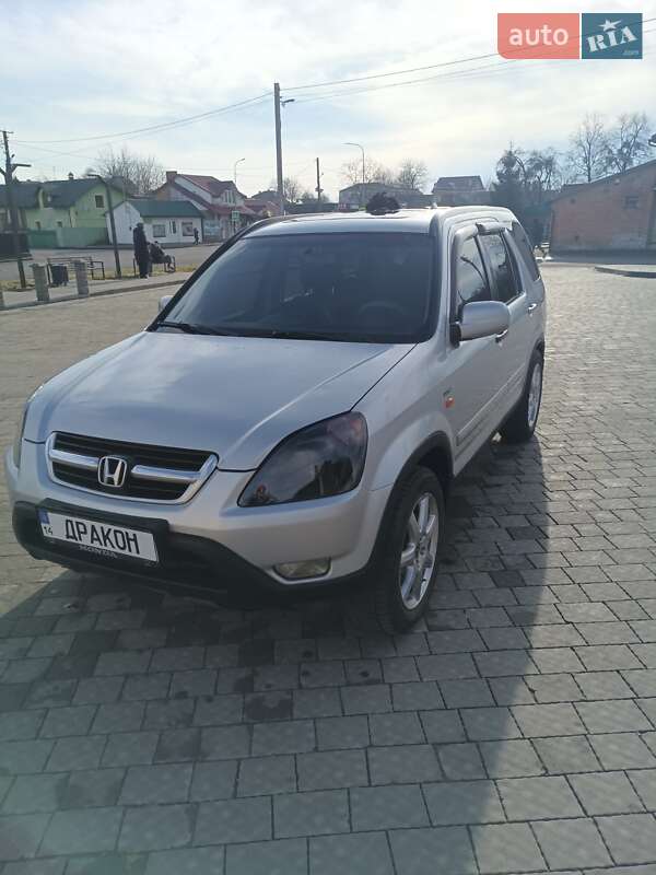Honda CR-V 2002