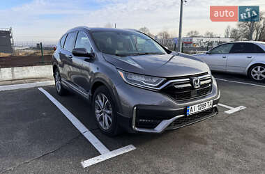 Honda CR-V 2022 Honda CR-V 2022