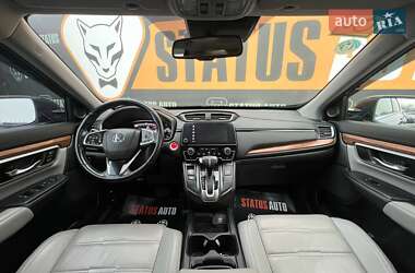 Внедорожник / Кроссовер Honda CR-V 2018 в 