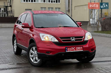 Honda CR-V 2010