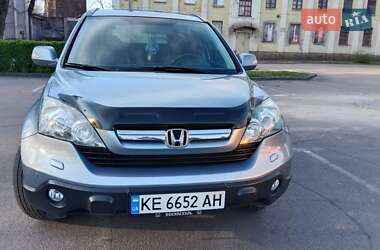 Внедорожник / Кроссовер Honda CR-V 2007 в Днепре