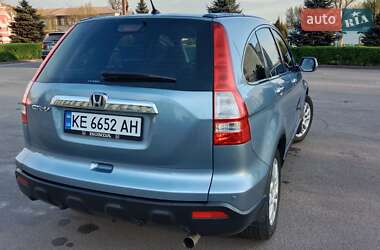 Внедорожник / Кроссовер Honda CR-V 2007 в Днепре