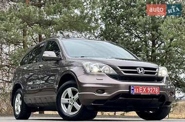 Позашляховик / Кросовер Honda CR-V 2010 в Дрогобичі