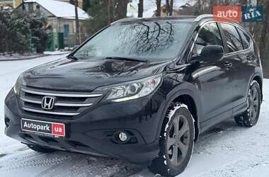 Honda CR-V 2013