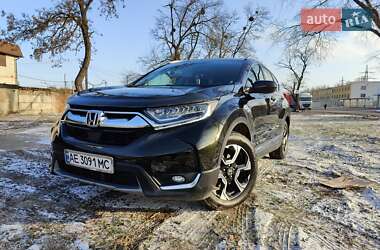Honda CR-V 2017 Honda CR-V 2017